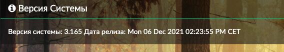 Снимок экрана 2021-12-08 в 09.38.56