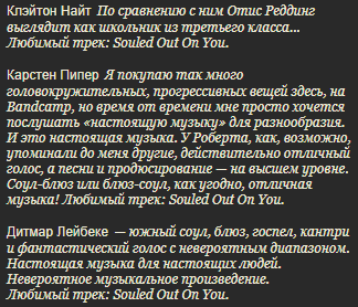 Снимок экрана 2025-04-02 142414