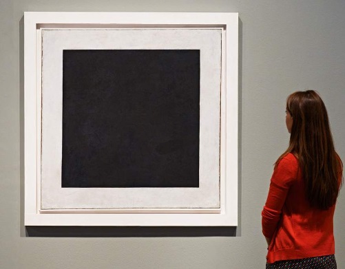 Чёрныйквадрат