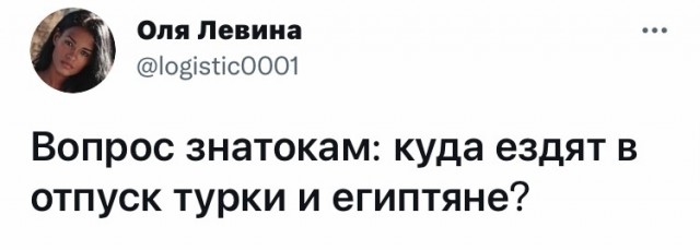 15877380